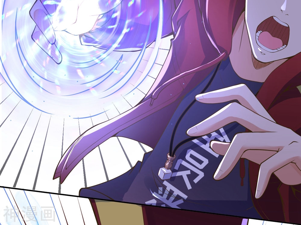 Foral Guardian In The City Chapter 03 Gambar 106